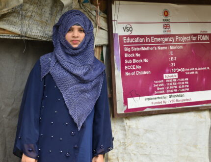 YESC project Bangladesh VSO